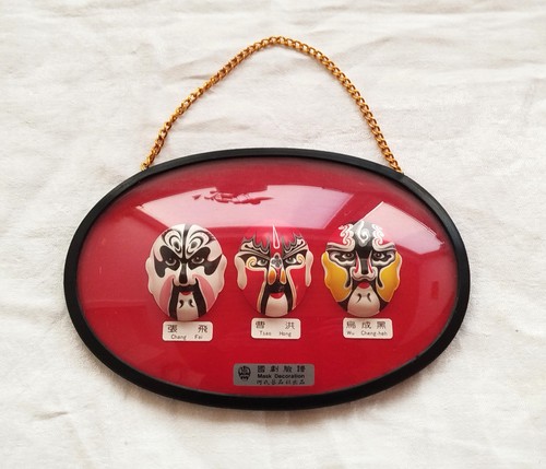 Masken china vintage - masken,