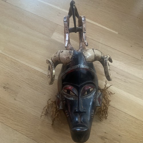 Guro geschnitzte maske - geschnitzte,
