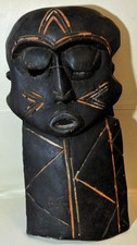 Alte afrikanische Maske