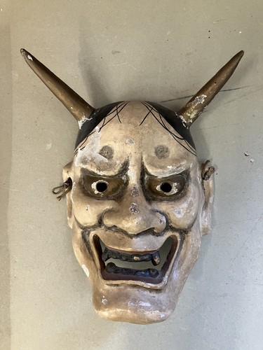 Hannya noh theater maske - hannya,